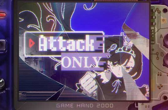 Attack Only