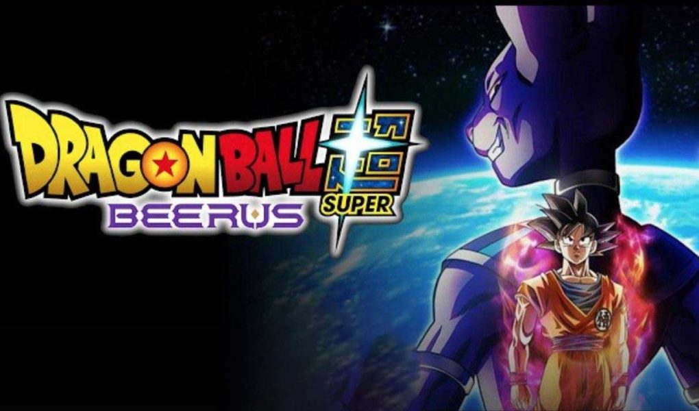 Dragon-Ball-Super-Beerus