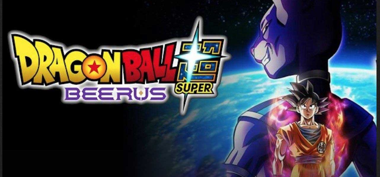 Dragon-Ball-Super-Beerus