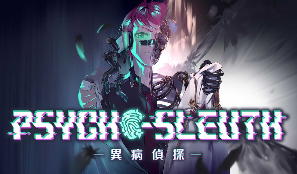 Psycho-Sleuth