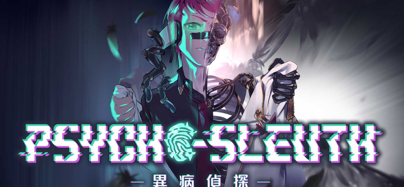Psycho-Sleuth