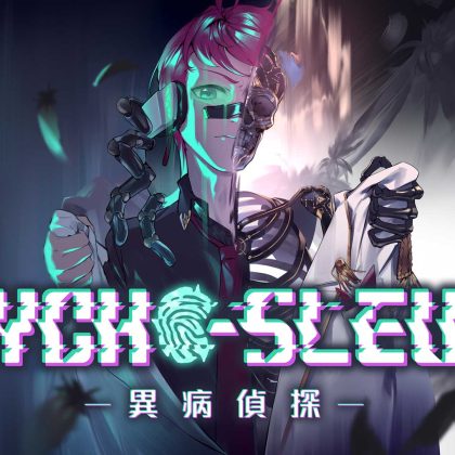 Psycho-Sleuth