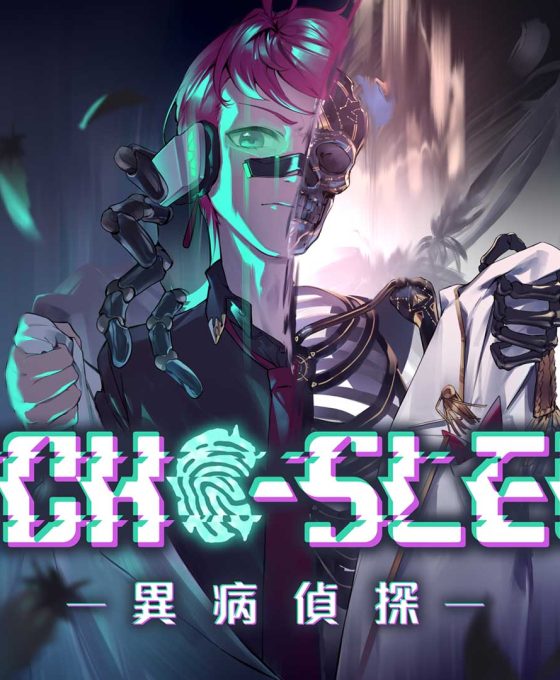 Psycho-Sleuth