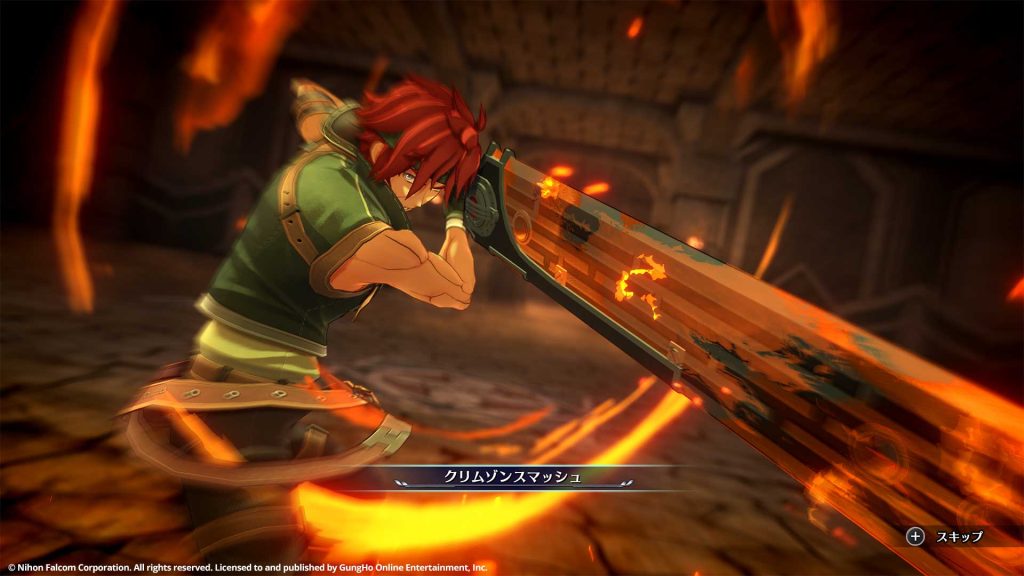 Trails in the Sky 2nd Chapter