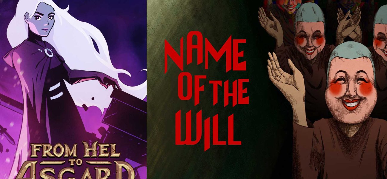 NAME OF THE WILL Helcast