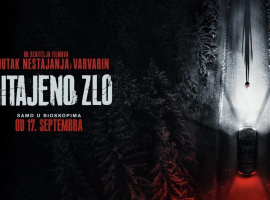 Resident Evil film